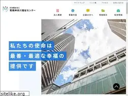 Sites similar to denkikanagawa.or.jp