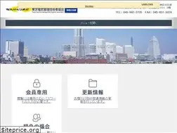 Sites similar to denkikanri-kanagawa.jp