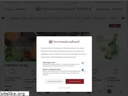Sites similar to denkinesiskekoebmand.dk