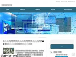 Sites similar to denkinogimon.com