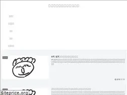 Sites similar to denkiworking.com