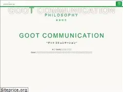 Sites similar to denko-ad.co.jp