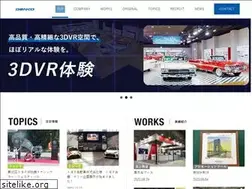 Sites similar to denko-ag.co.jp