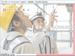 Sites similar to denko-k.com