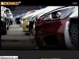Sites similar to denko-nagano.com