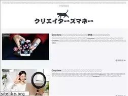 Sites similar to denkokeijiban.com