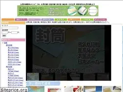Sites similar to denkon.co.jp