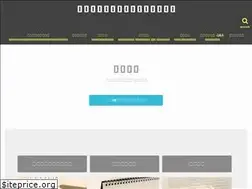 Sites similar to denkou2.info