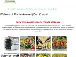 Sites similar to denkreupel.be