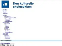 Sites similar to denkulturelleskolesekken.no