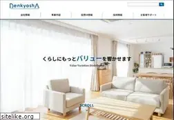 Sites similar to denkyosha.co.jp