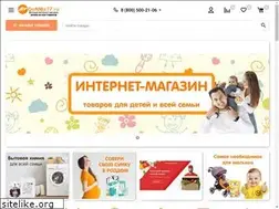 Sites similar to denma77.ru