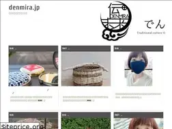 Sites similar to denmira.jp