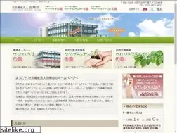 Sites similar to dennenn.jp