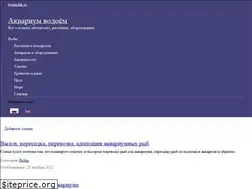 Sites similar to dennerle-plant.ru
