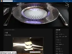 Sites similar to dennisckk.blogspot.com