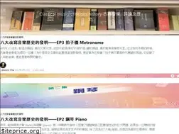 Sites similar to denniswu.com