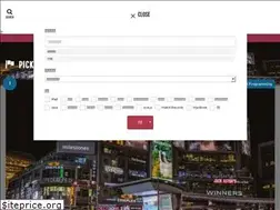 Sites similar to denno-times.com