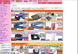 Sites similar to dennobaio.jp