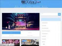 Sites similar to dennou-manshon.com