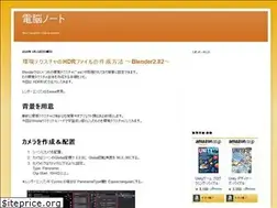 Sites similar to dennou-note.blogspot.com