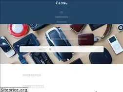 Sites similar to dennou-research.com