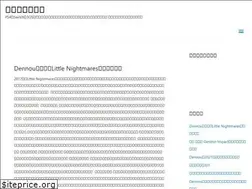 Sites similar to dennou456.com