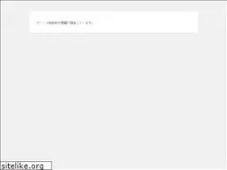 Sites similar to denoloves.com