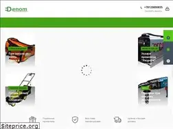 Sites similar to denom.ru