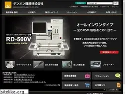 Sites similar to denondic.co.jp