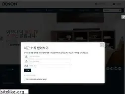 Sites similar to denondm.co.kr