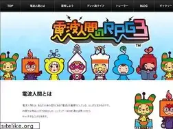 Sites similar to denpaningen.jp