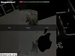 Sites similar to denpanomori.com