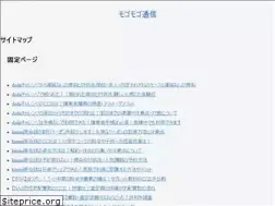 Sites similar to denpark.net
