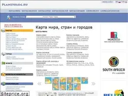 Sites similar to denpasar.ru