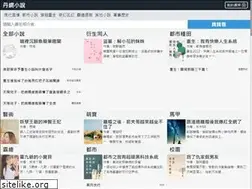 Sites similar to denpaweb.net