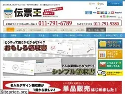 Sites similar to denpking.com