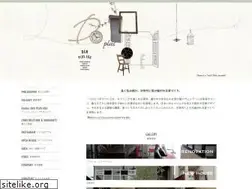 Sites similar to denplus.co.jp