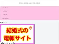 Sites similar to denpo001.com
