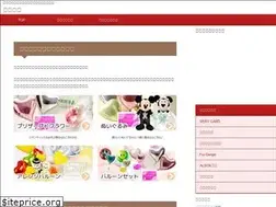 Sites similar to denponavi.net