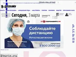 Sites similar to denresp.ru