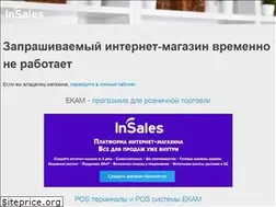 Sites similar to denri.ru