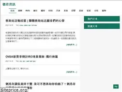 Sites similar to denruo.com