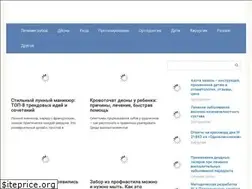 Sites similar to dens1995.ru