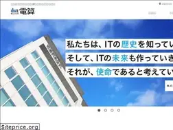 Sites similar to densan-ginza.co.jp