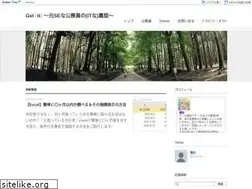 Sites similar to densan.site