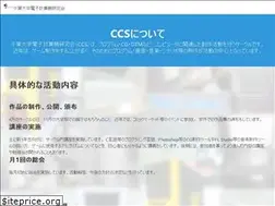 Sites similar to densanken.com