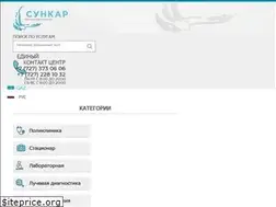 Sites similar to densaulyk.kz