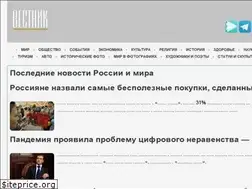 Sites similar to densegodnya.ru