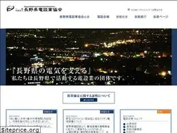 Sites similar to densetsu.info